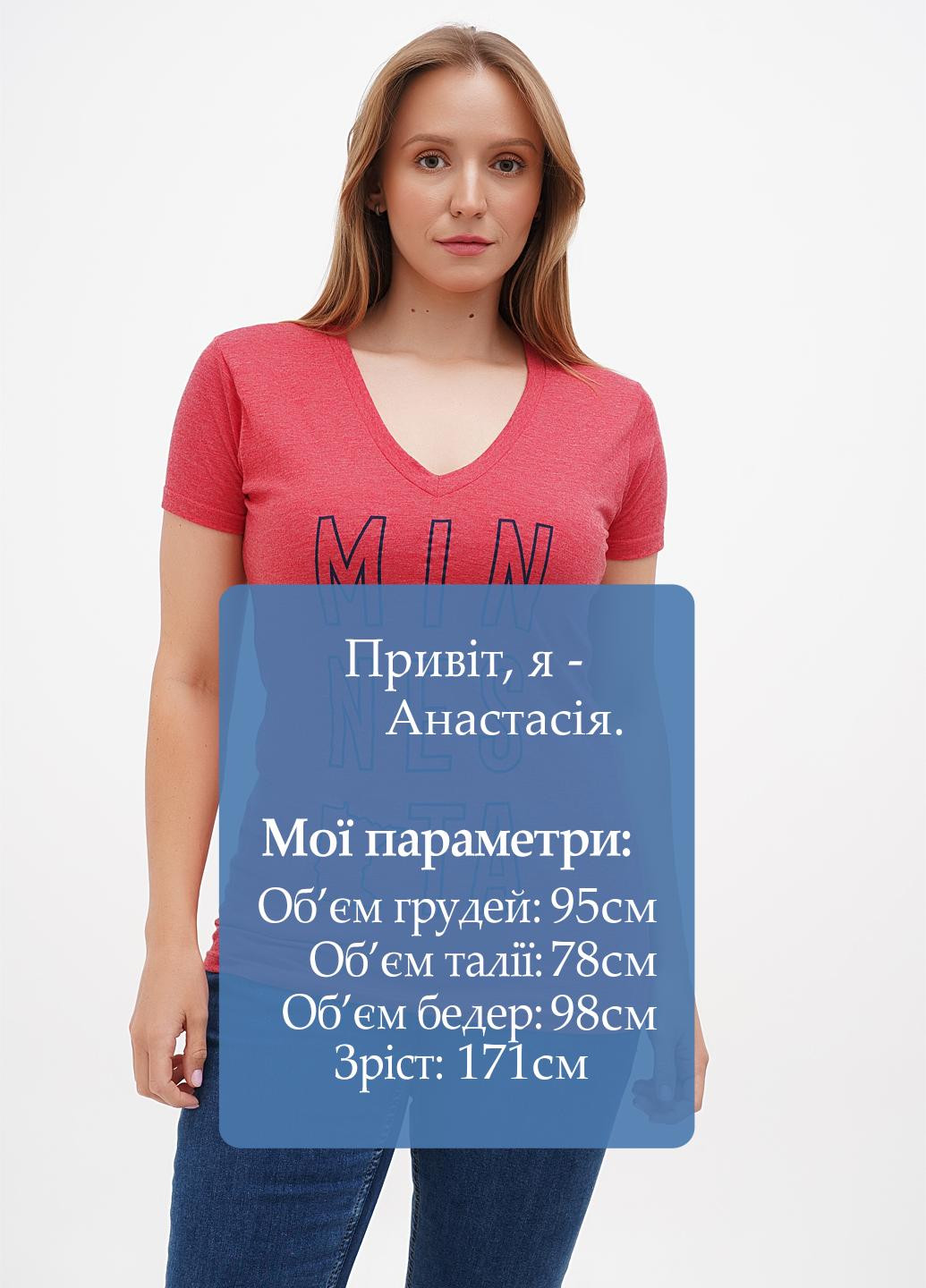 Футболка My State Threads - (300687296)