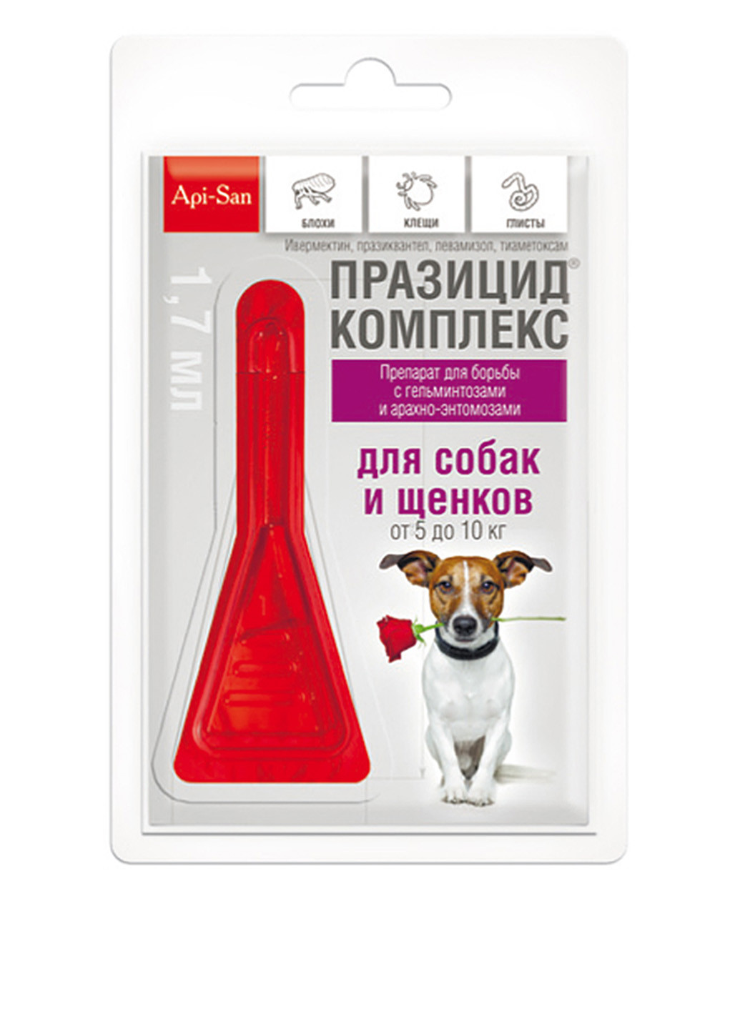 Капли Празицид-комплекс для собак и щенков от 5 до 10кг. 1.7мл. Апи-Сан (84058080)