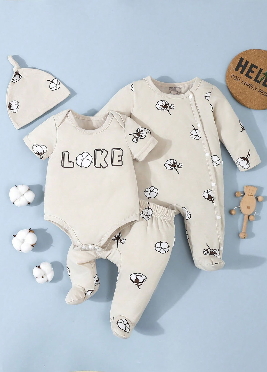 Світло-бежевий демісезонний комплект (ромпер, боді, шапка, повзунки) SHEIN