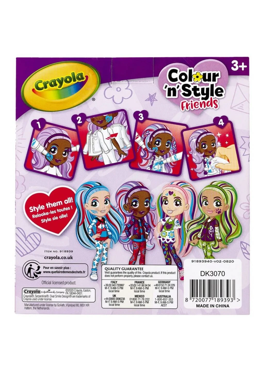 Набір для творчості Colour n Style Стильні дівчата Віолетта (918939.005) Crayola (254080317)