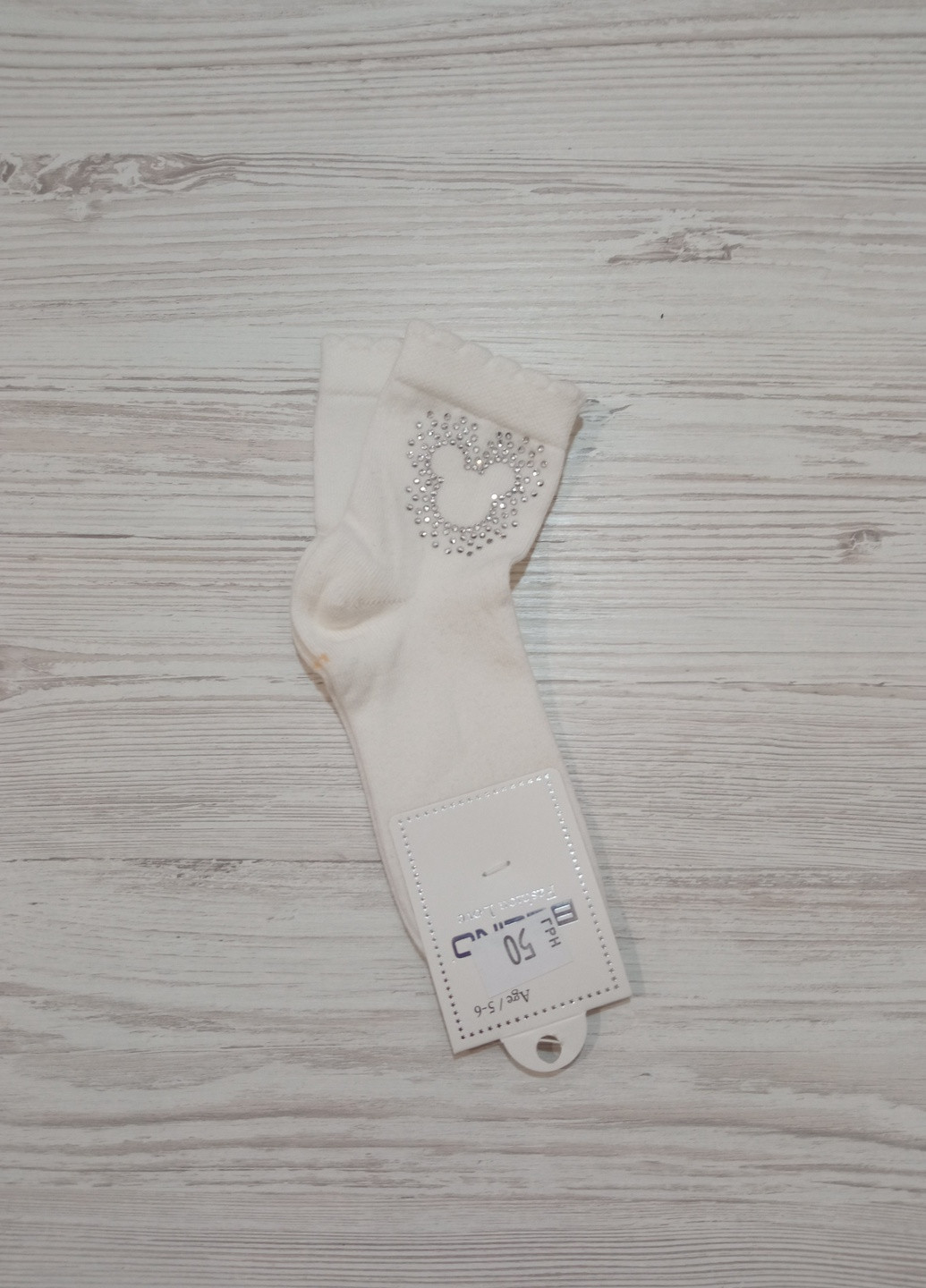 Belino Шкарпетки для дівчинки, розмір 7-8 років Turkey (221203272)