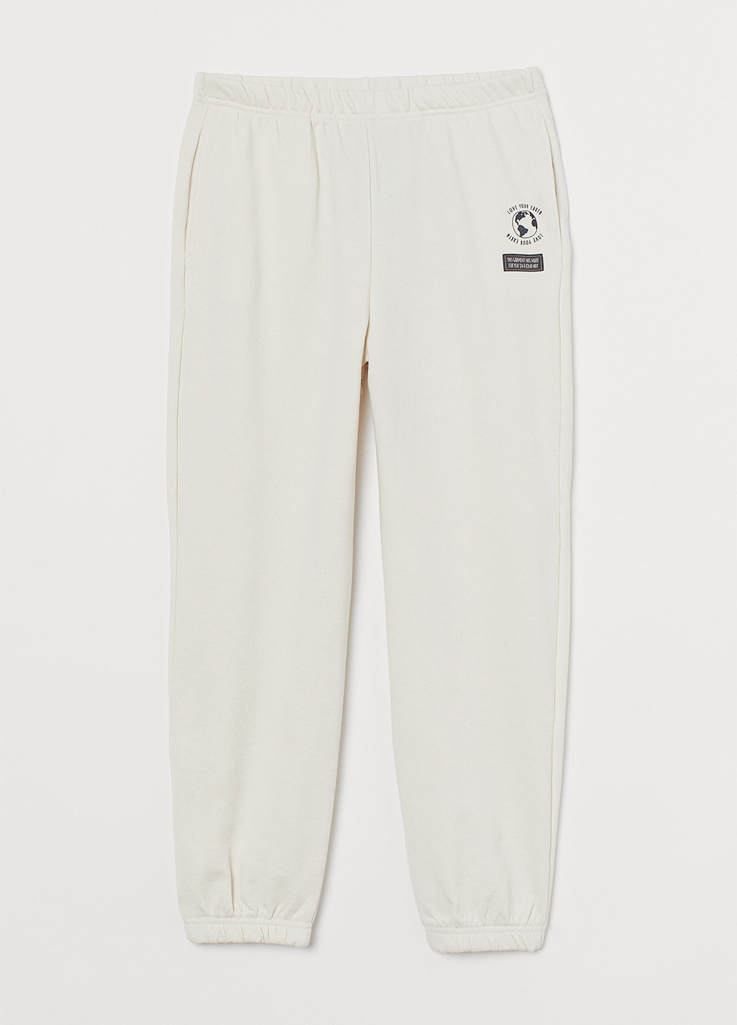 Белые спортивные демисезонные джоггеры брюки H&M