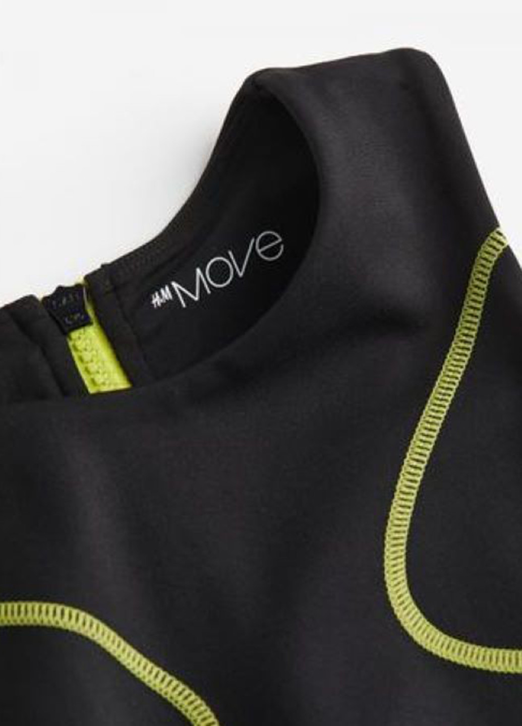 Велокомбінезон H&M (341894636)