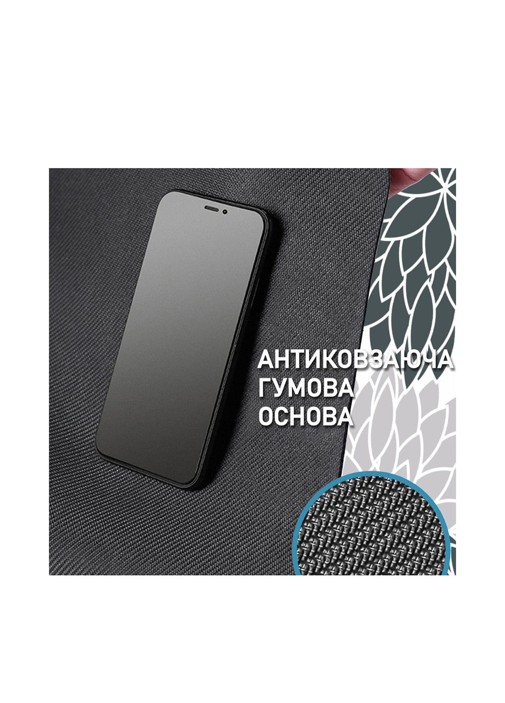 Суперпоглинаючий Антиковзкий Килимок для ванної та кухні 50 х 120 см Сірі Квіти Aquarius Діатомітовий (317399630)