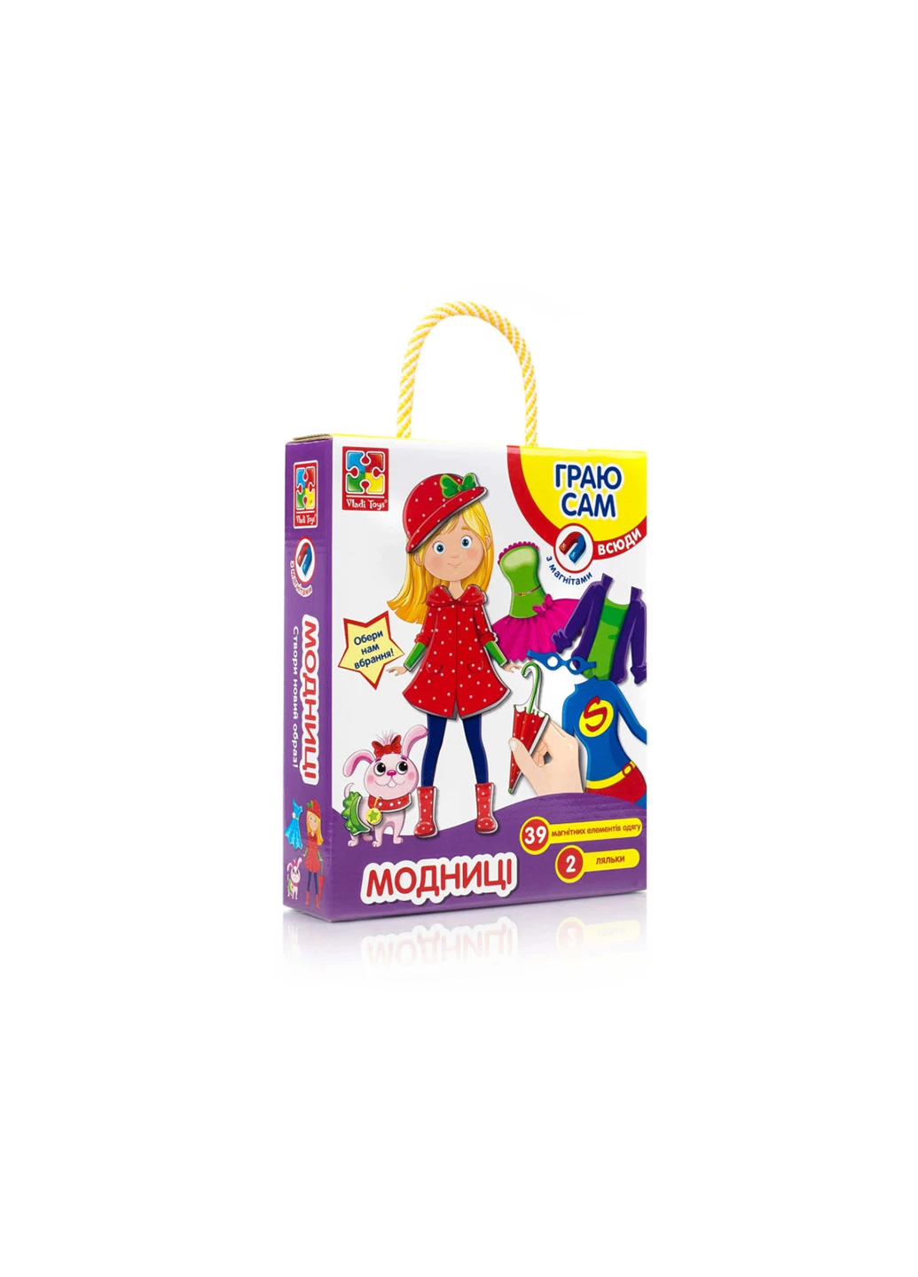 Магнітна гра-одягальня Модниці Vladi toys VT3702-05 (255259897)