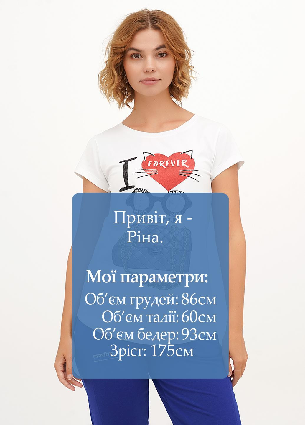 Футболка Joie Clair - (326738969)