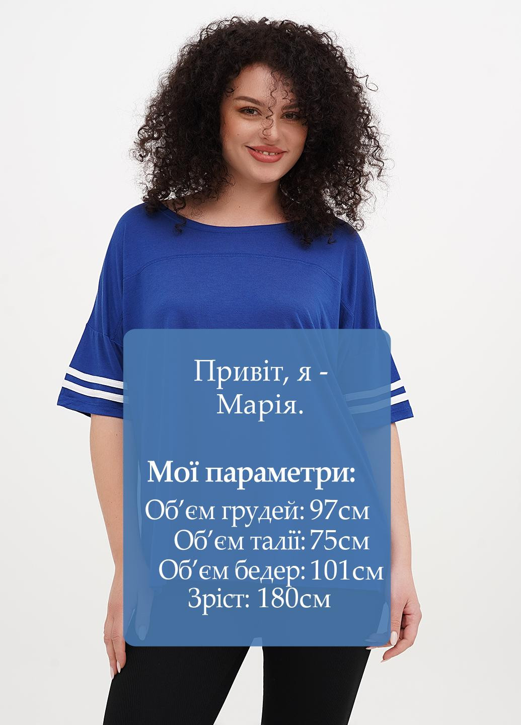 Футболка No Brand - (327542503)