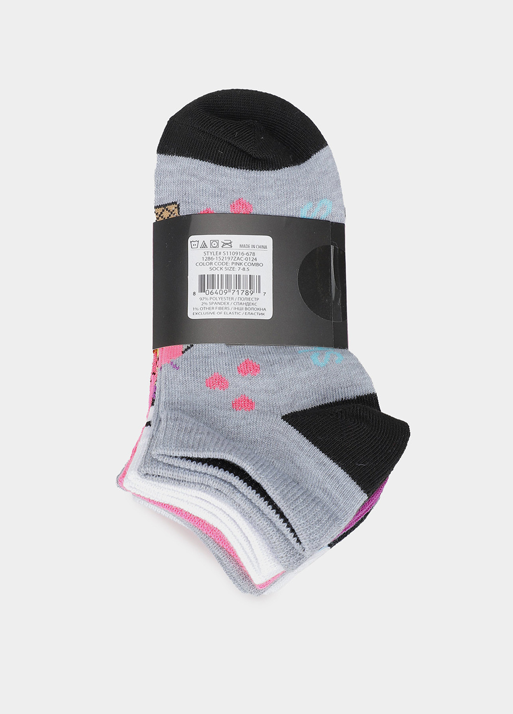 Рожеві шкарпетки (6 пар) Skechers геометричні (363485511)