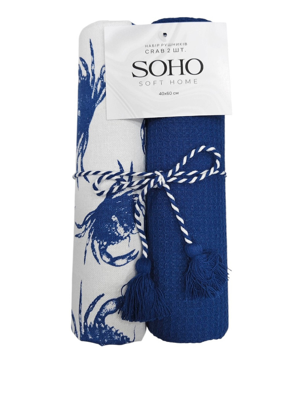 Рушник (2 шт.), 40х60 см Soho морська тематика комбінований