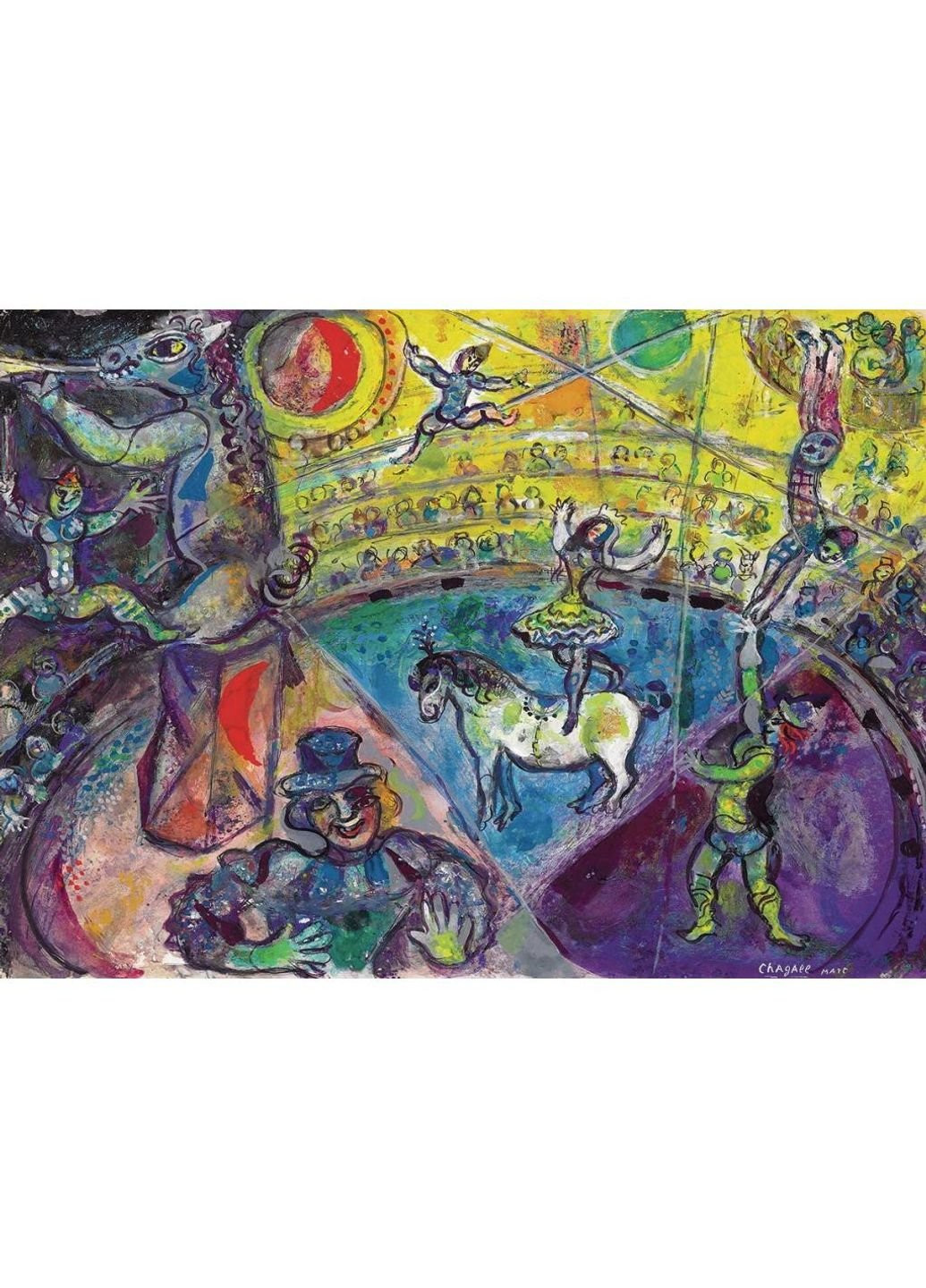 Пазл Цирковая лошадь. Марк Шагал, 1000 элементов (6000-0851) Eurographics (252418182)