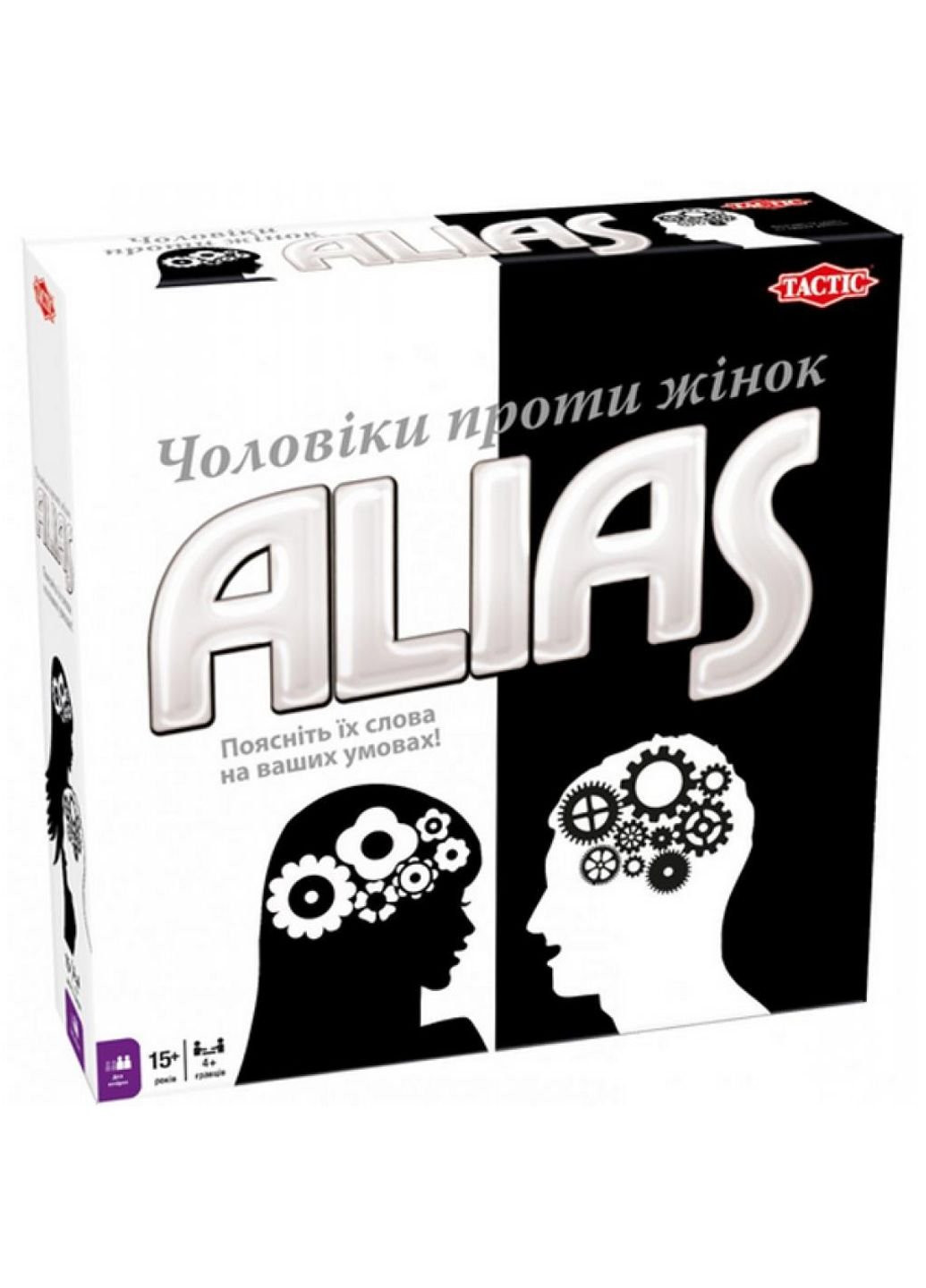 Настільна гра Еліас Чоловіки проти жінок українська мова (54338) Tactic (249609407)