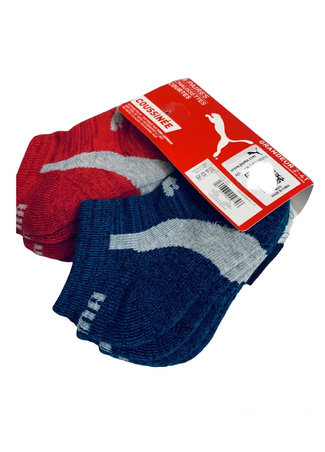 Носки 8 пар Puma (256537343)
