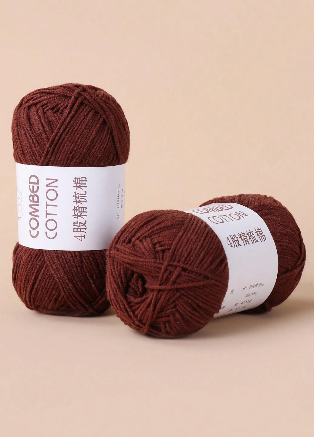 Пряжа № 43 SHEIN (346395836)