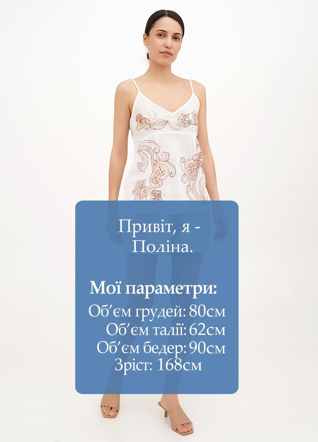 Шорты Joie Clair (326739173)