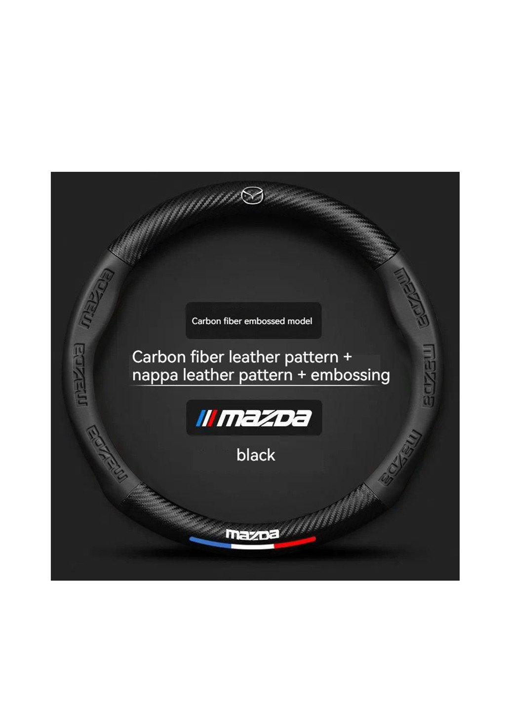 Шкіряний чохол на кермо для Mazda No Brand (321997349)