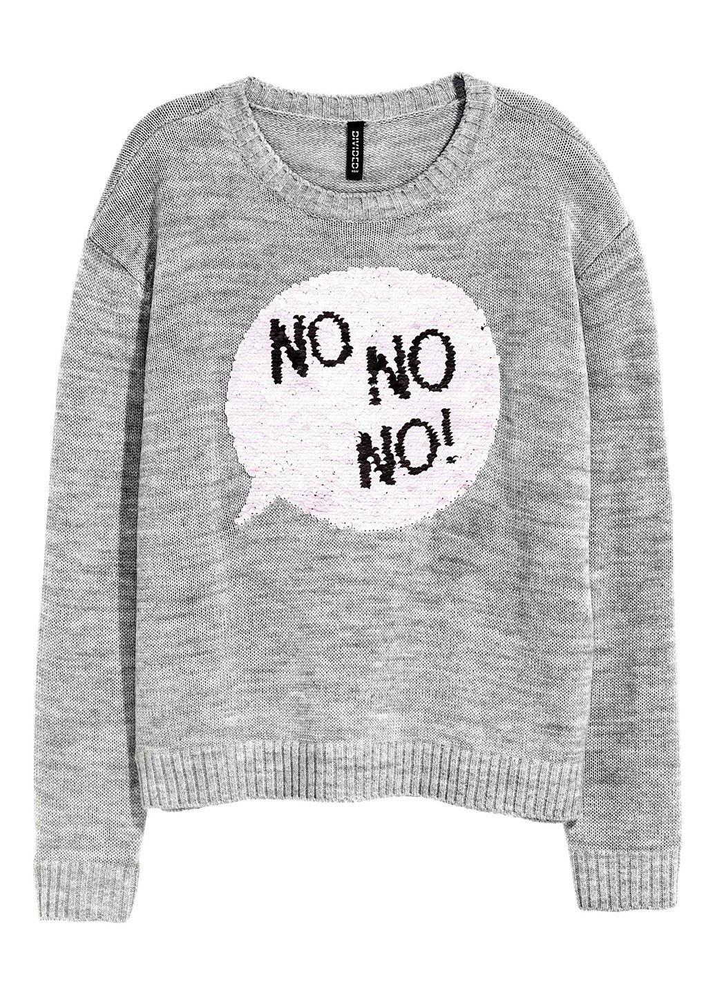 Серый демисезонный джемпер джемпер H&M