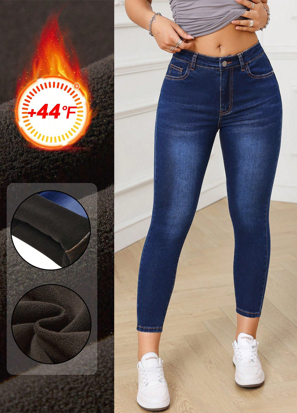 Джинсы SHEIN - (338187252)