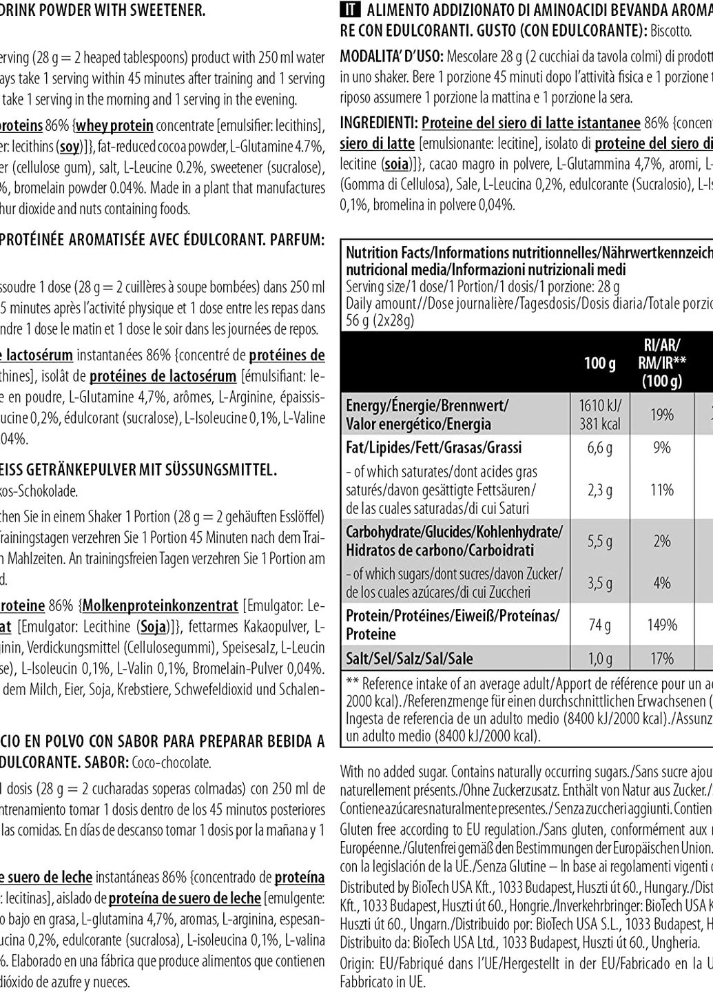 Протеин 100% Pure Whey 1000g (Black biscuit) Biotech (255390352)