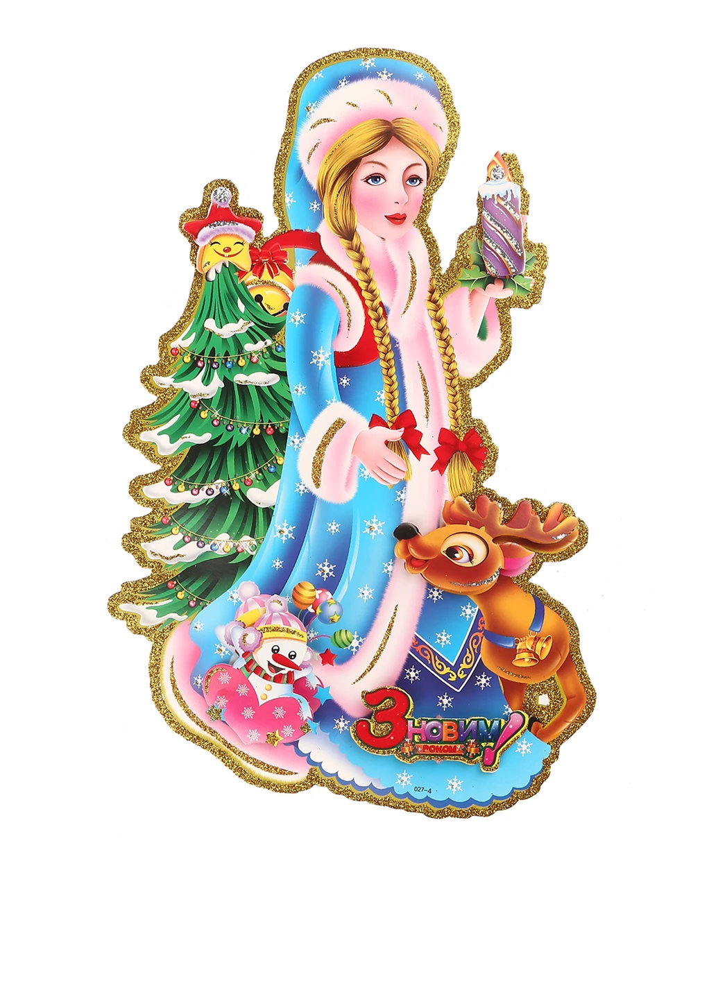 Плакат, 24х37 см New Year (200700203)