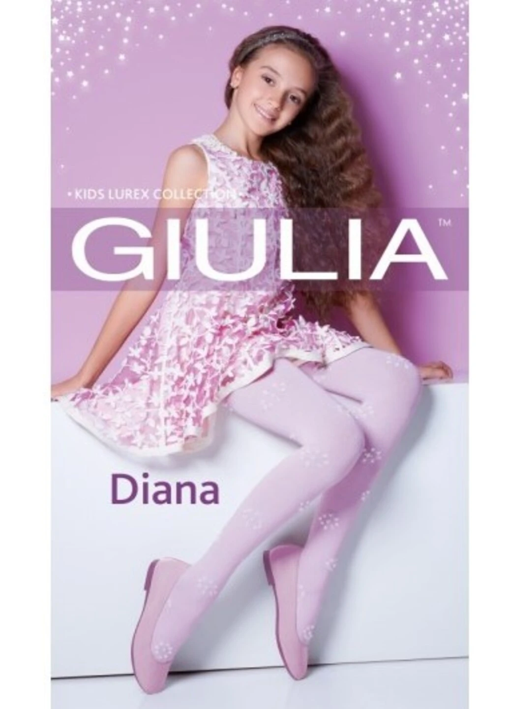 Колготи дитячі DIANA (4)-pearl-134-140 Giulia DIANA (4) (252941828)