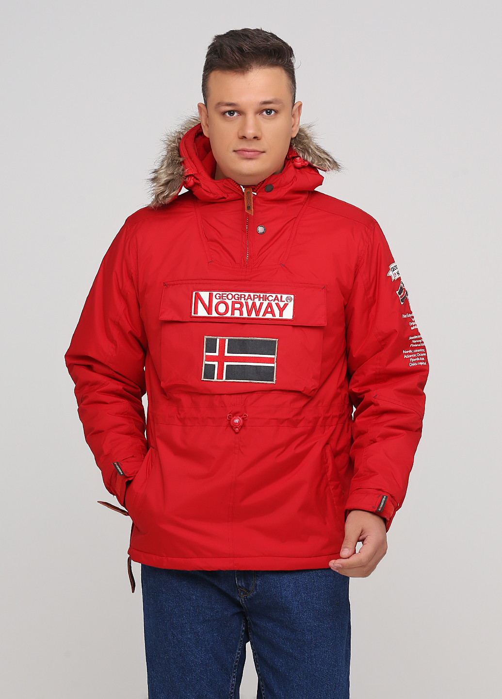 Анорак Geographical Norway (197277920)