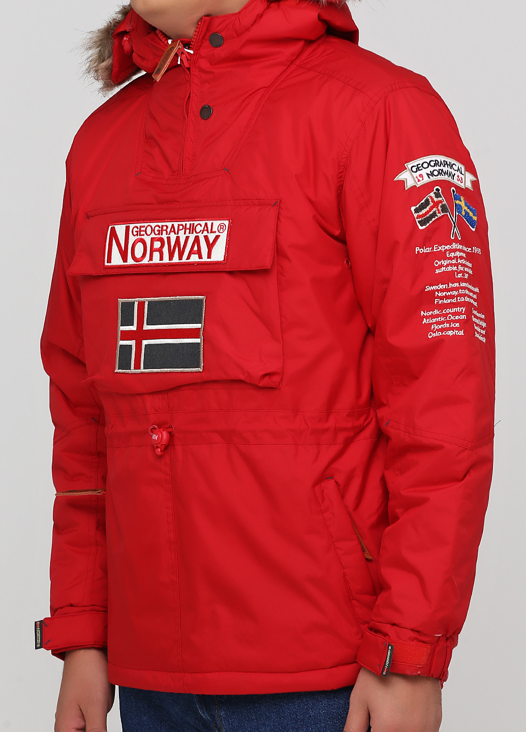 Анорак Geographical Norway (197277920)