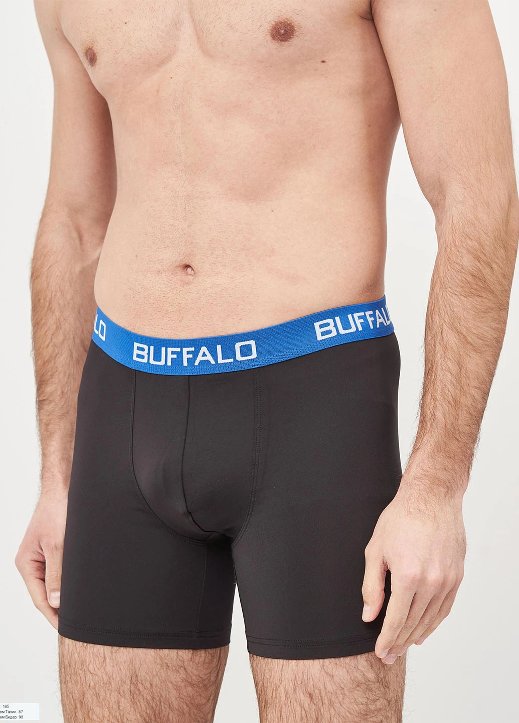 Трусы Buffalo (220747302)