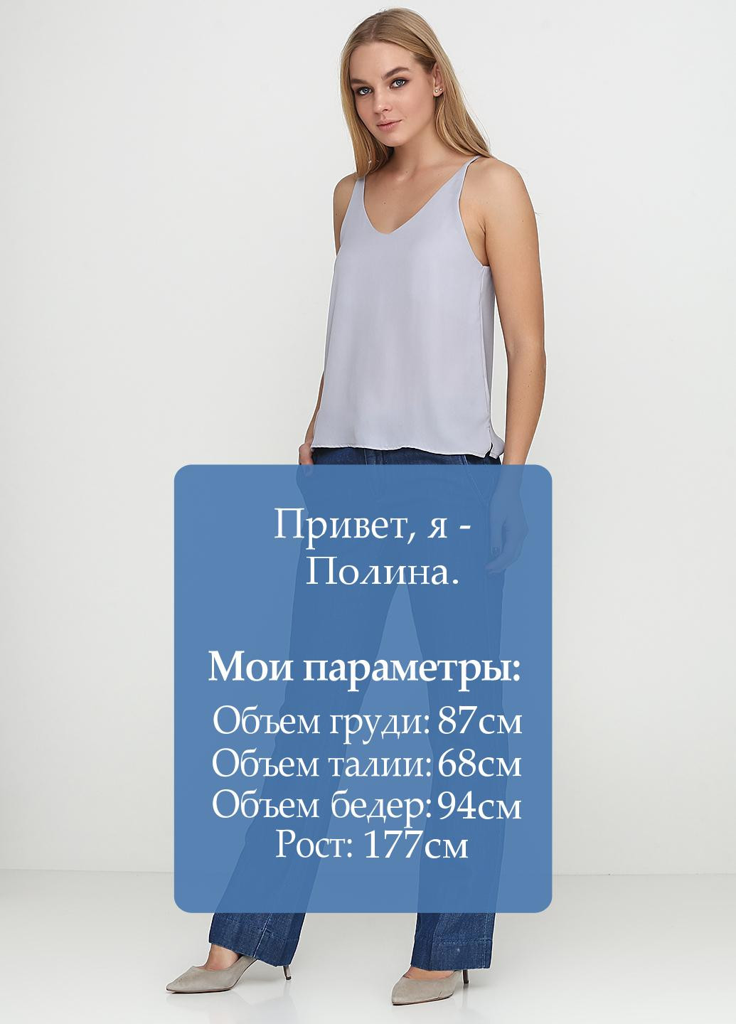 Брюки Gap (91859165)