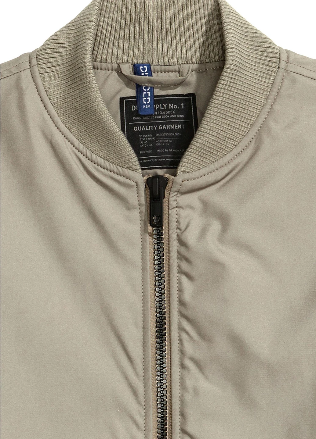 Бомбер H&M на молнии (244286836)