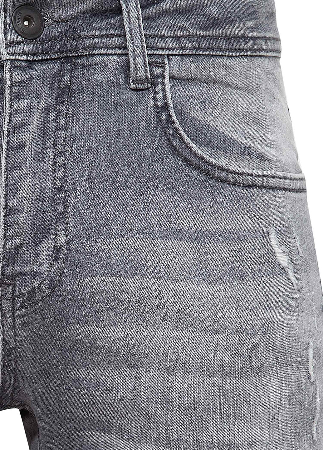 Шорти DeFacto сірі джинсові бавовна