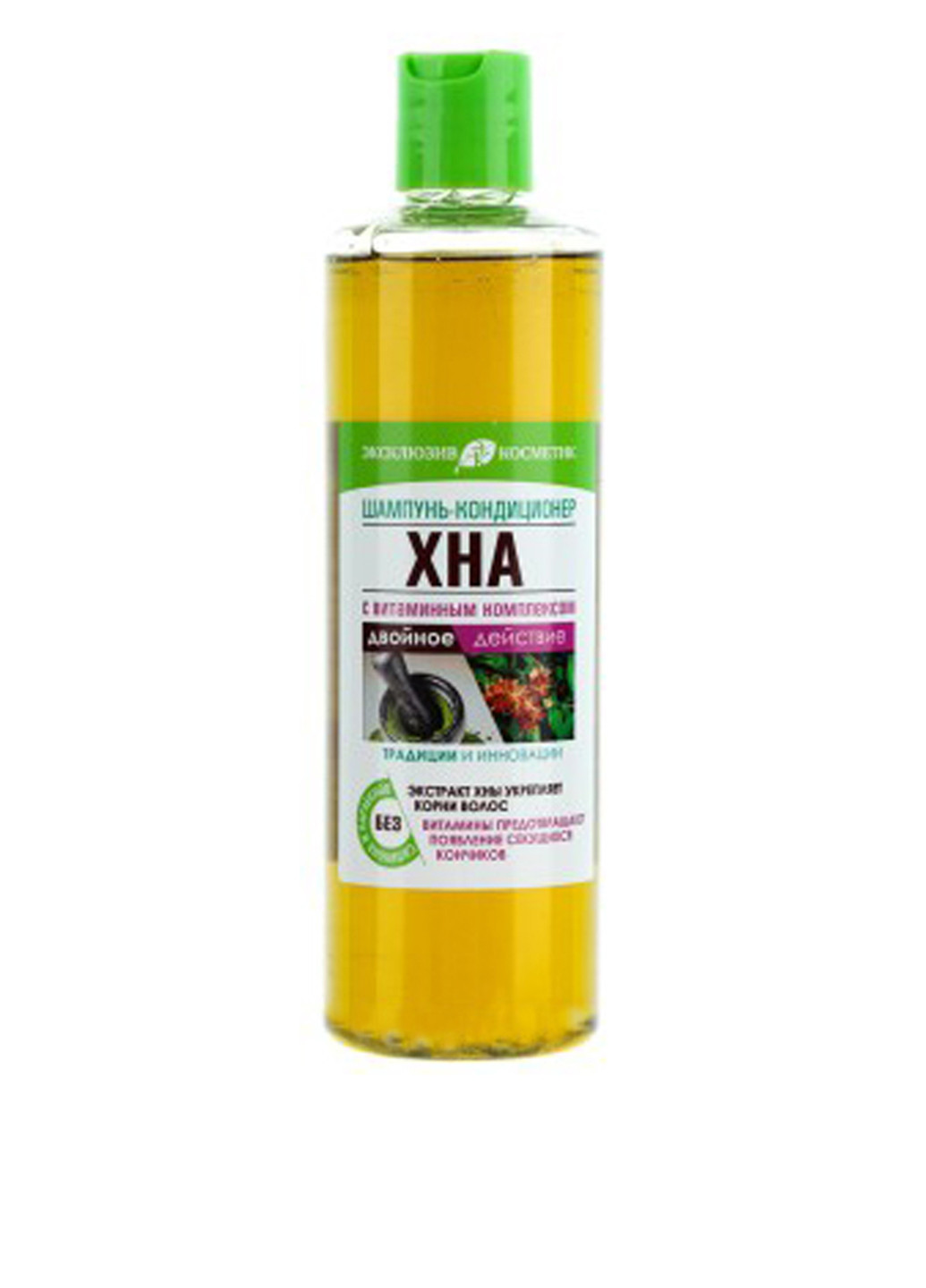 Шампунь-кондиционер "Хна с витаминным комплексом" 500 г Эксклюзивкосметик (88095688)