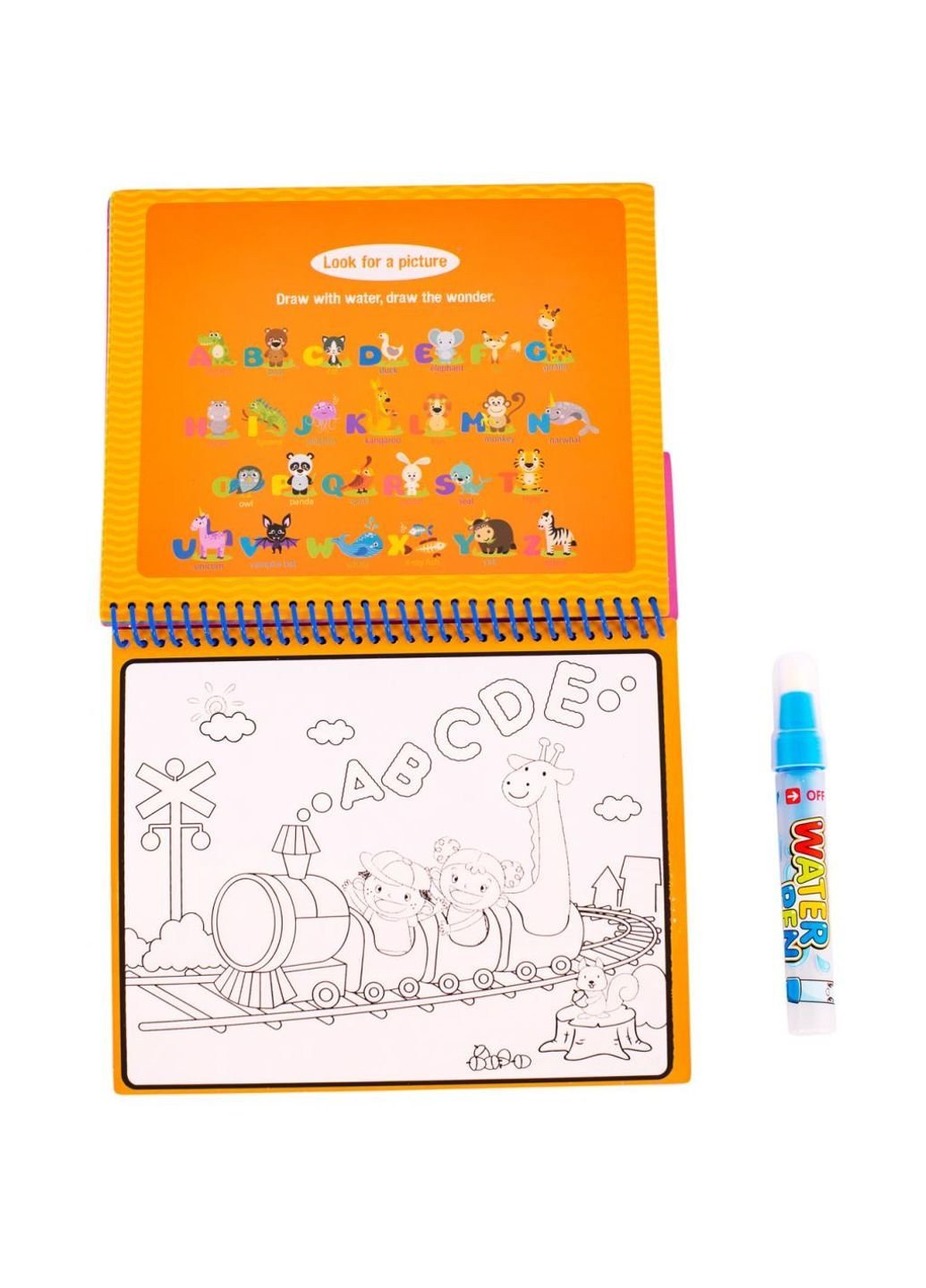 Развивающая игрушка Книжечка-раскраска водная Паровозик (9030_паровозик_с_буквами) Baby Team (254070976)