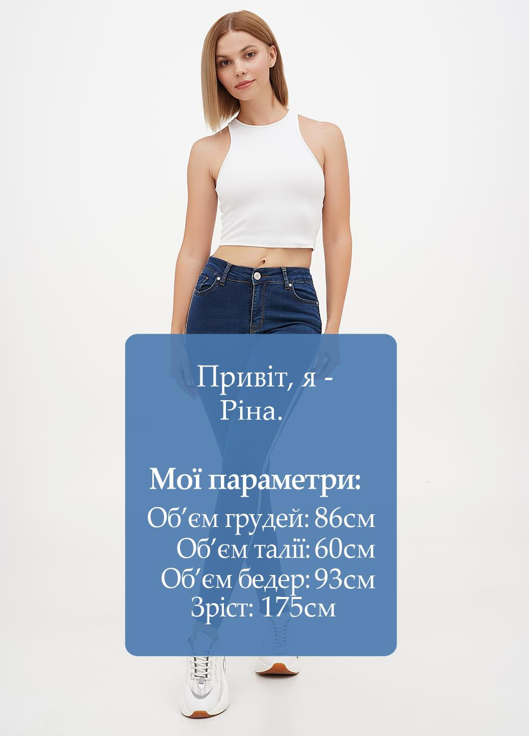 Джинси Sassofono Club - (298141824)