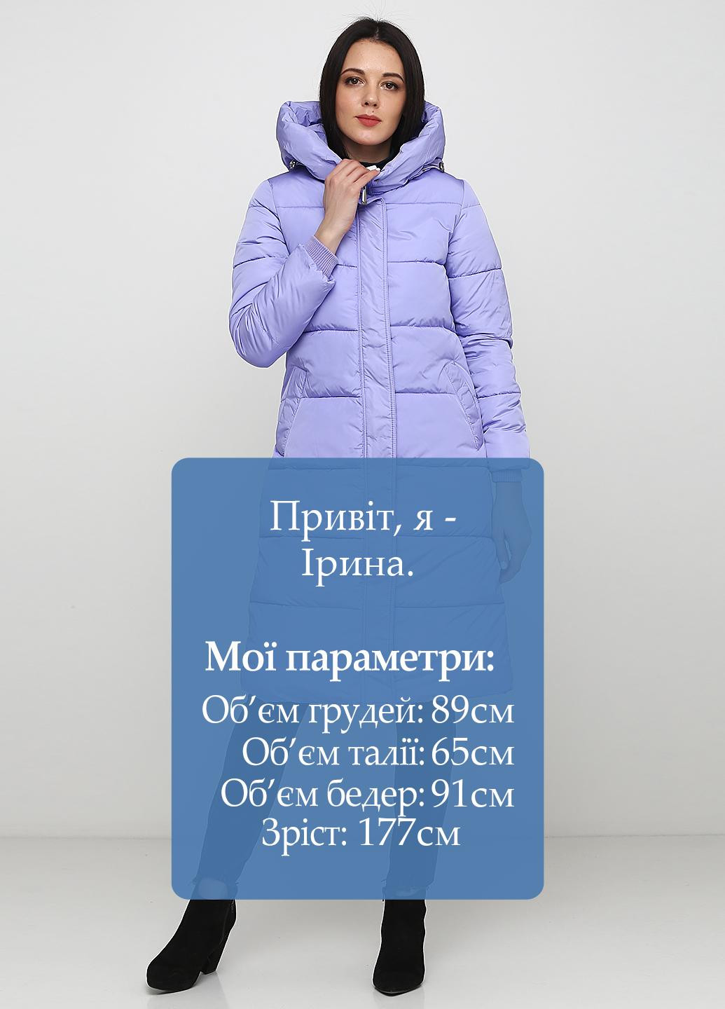 Лавандовая зимняя куртка YANPAI