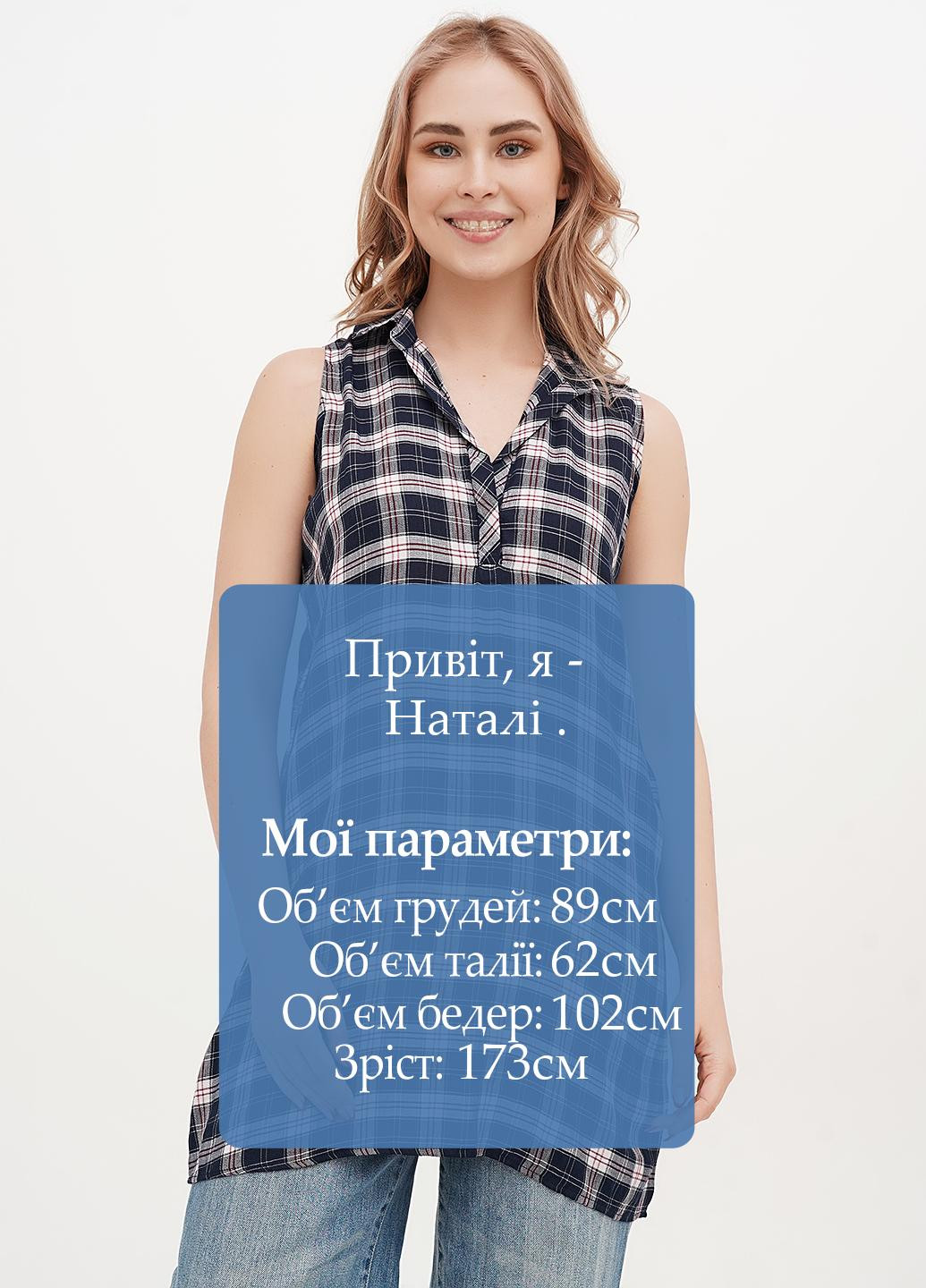 Туника Imperial (326739083)