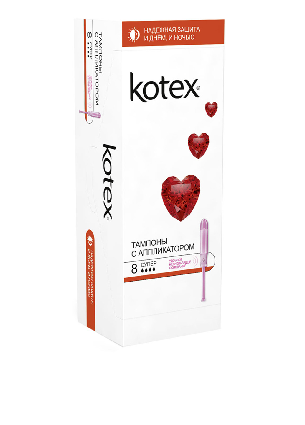 Гигиенические тампоны с аппликатором UltraSorb Lux Super (8 шт.) Kotex (79335868)