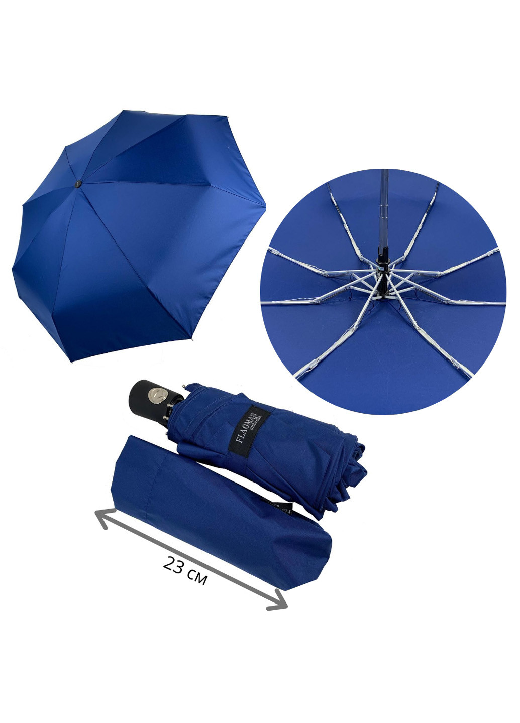 Жіночий складаний парасолька-автомат 96 см Flagman (193351067)