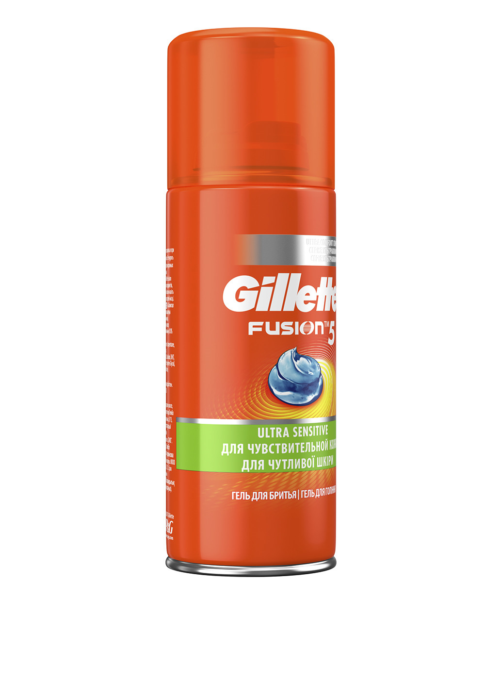 Гель для гоління Ultra Sensitive, 75 мл Gillette (64670521)