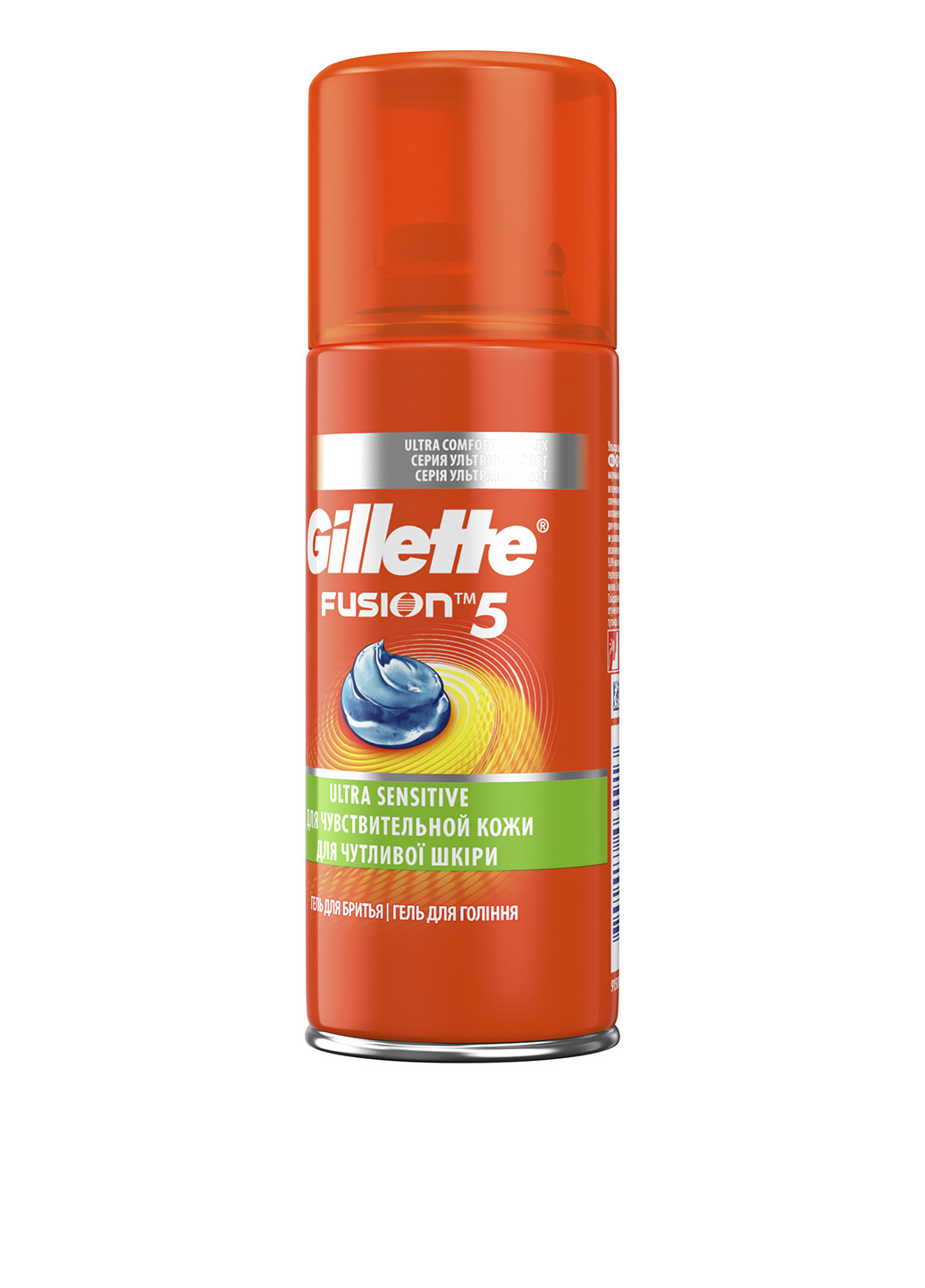 Гель для гоління Ultra Sensitive, 75 мл Gillette (64670521)