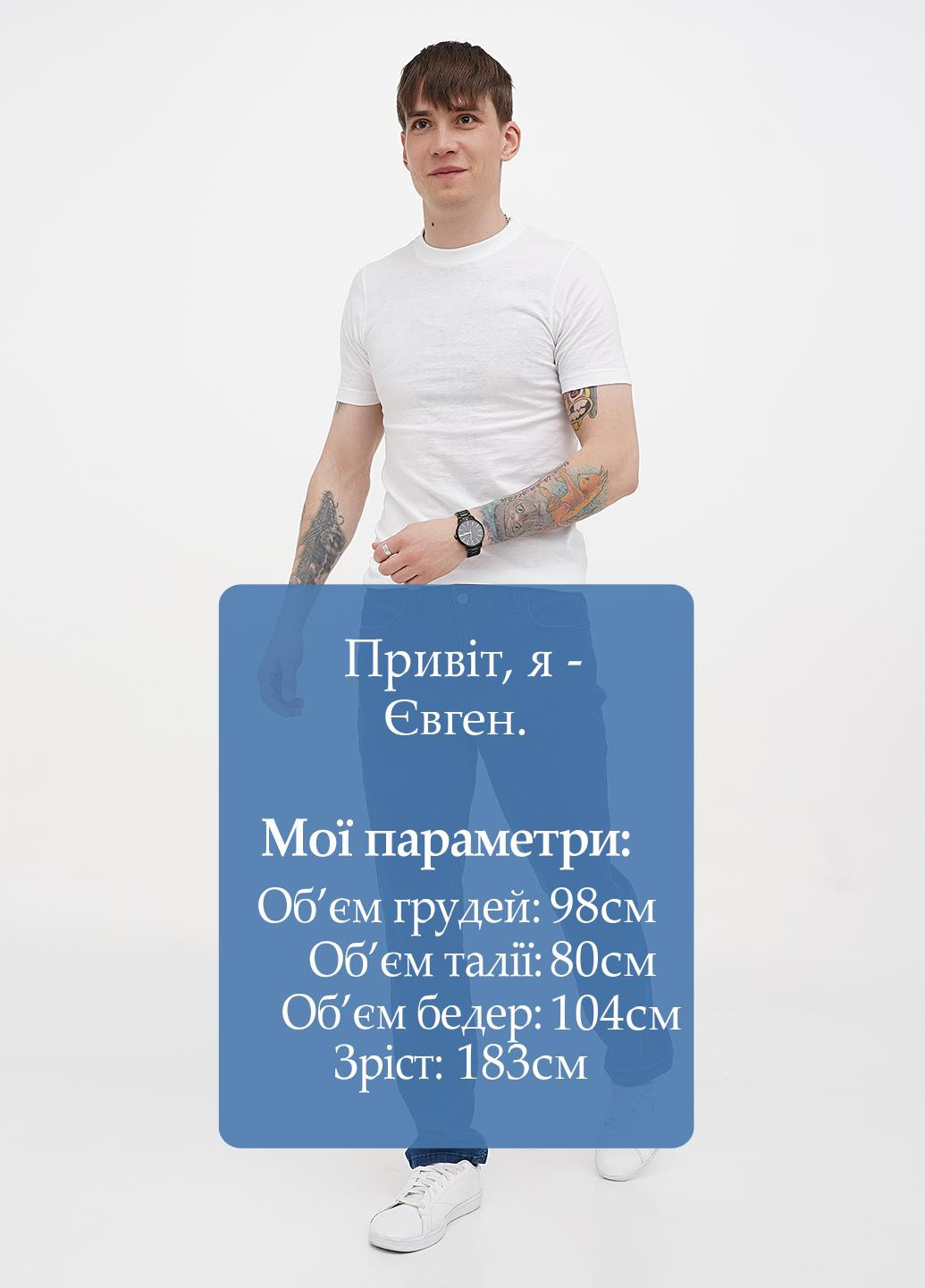 Джинси C&A (328650555)