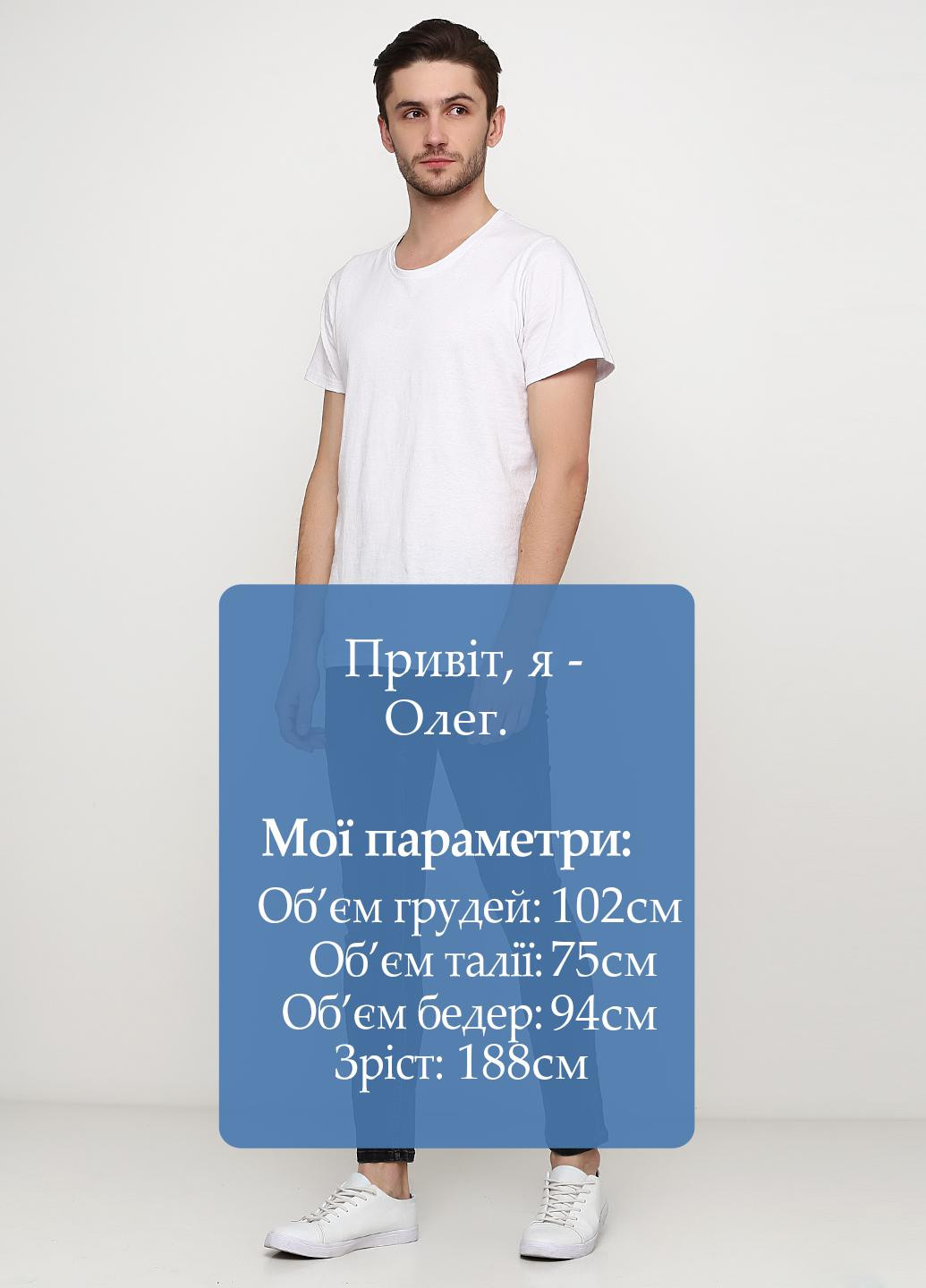 Черные демисезонные слим джинсы Solid