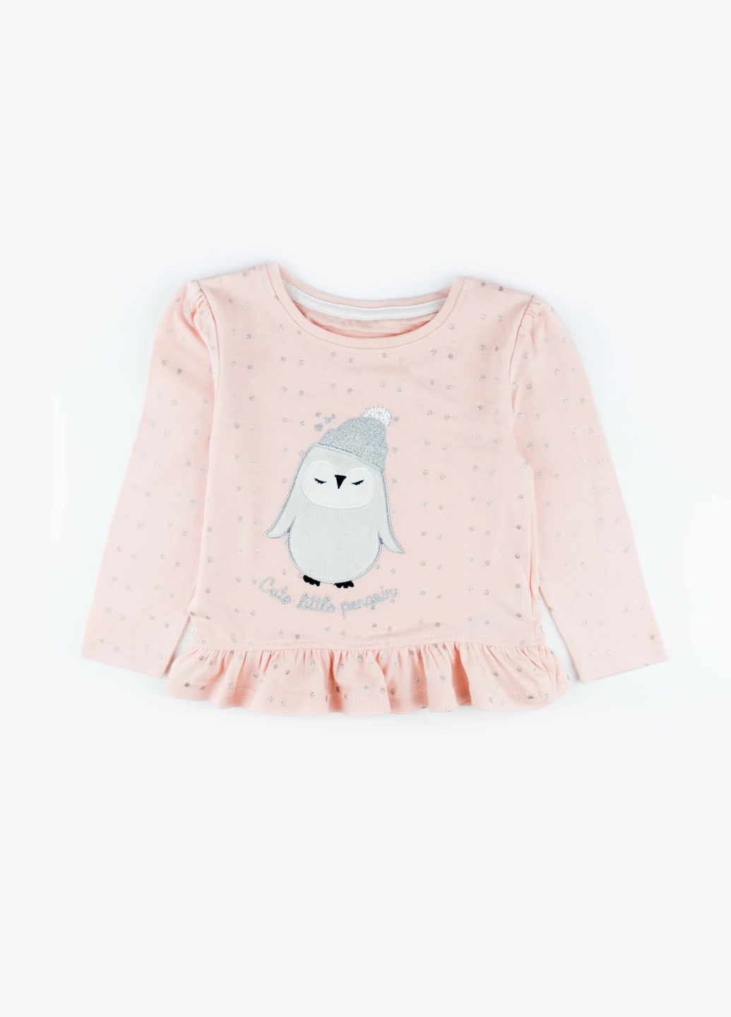 Кофта Primark (236815811)