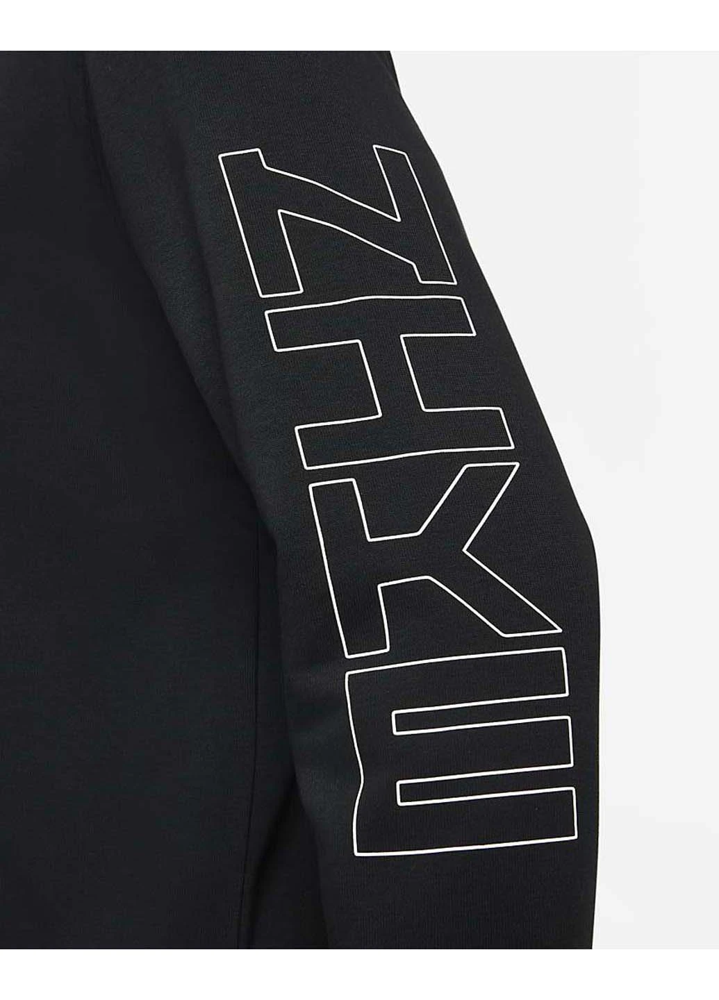 Бомбер Nike (253639488)