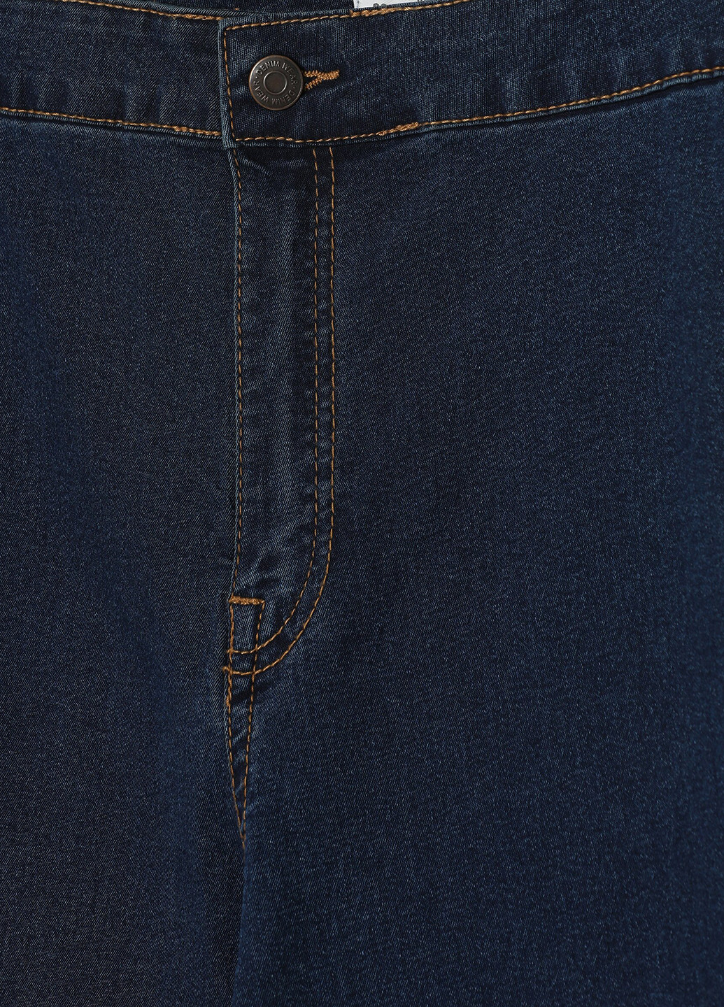 Джинсы Lefties - (294292744)