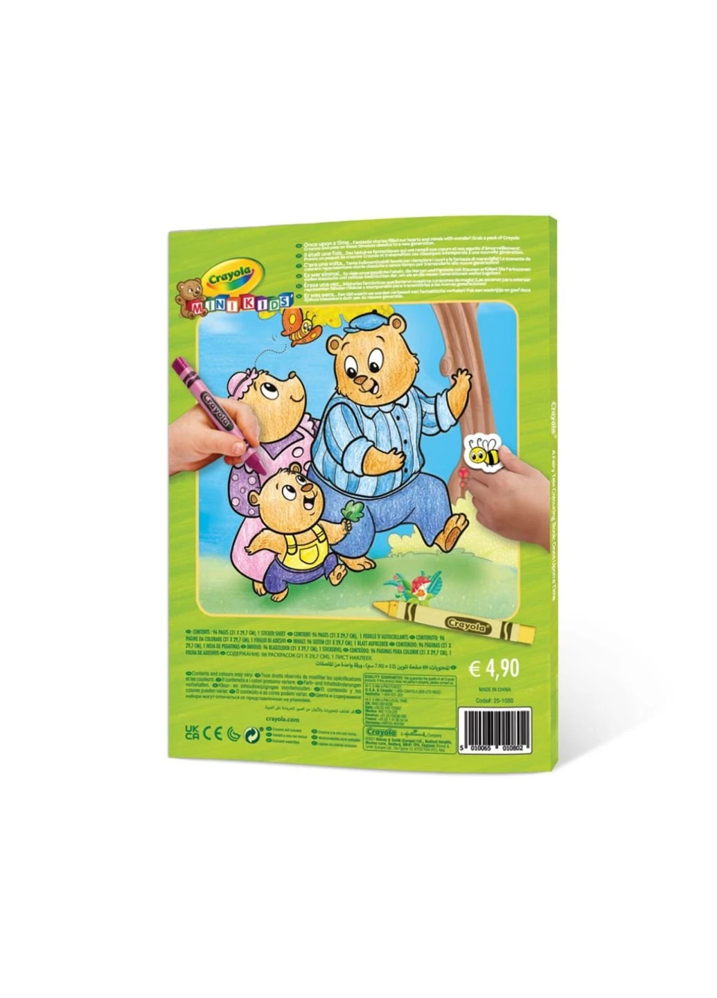 Набор для творчества Mini Kids Раскраска Любимые сказки, 96 страниц (25-1080) Crayola (254072932)