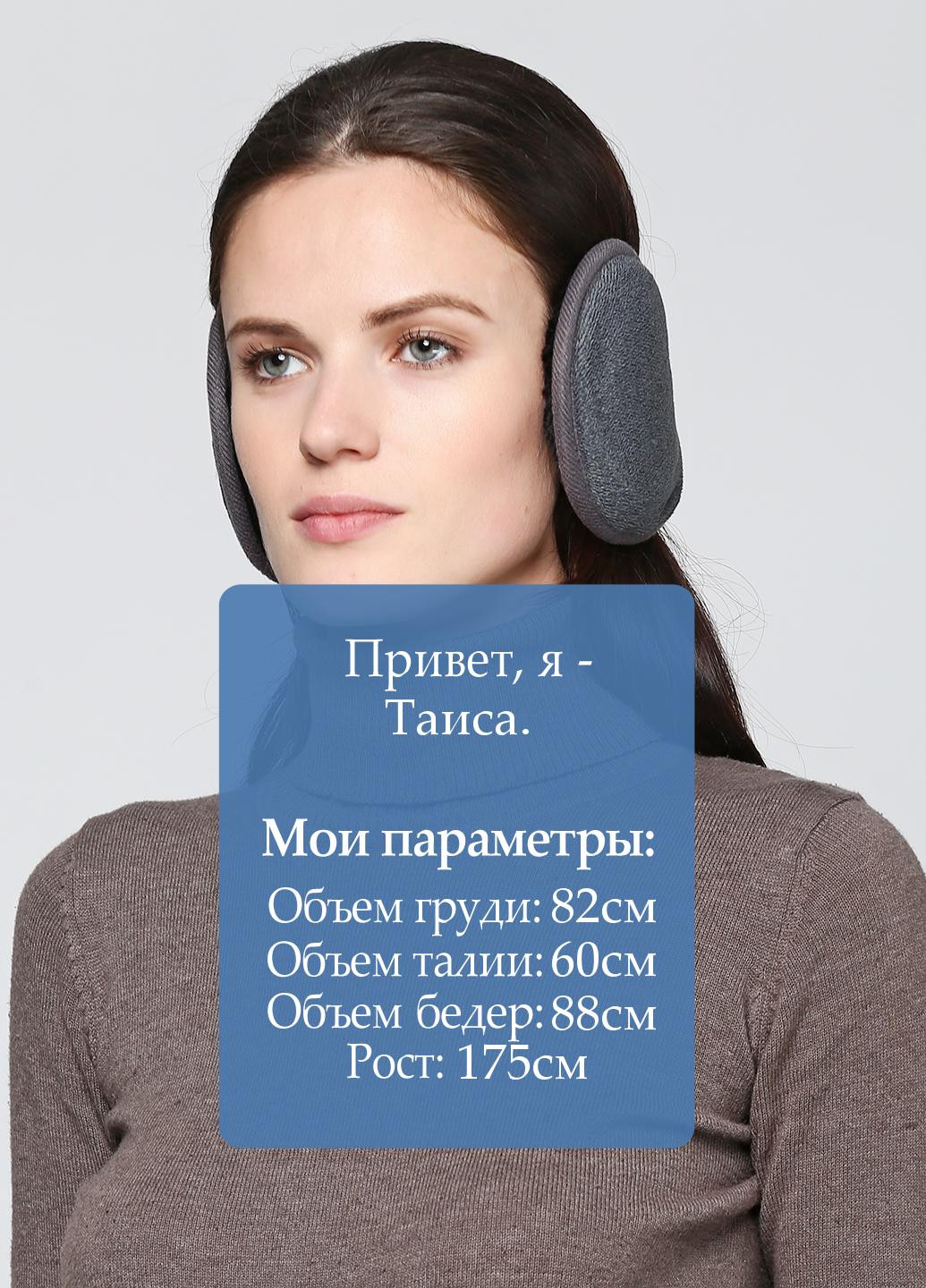 Навушники No Brand (32536169)