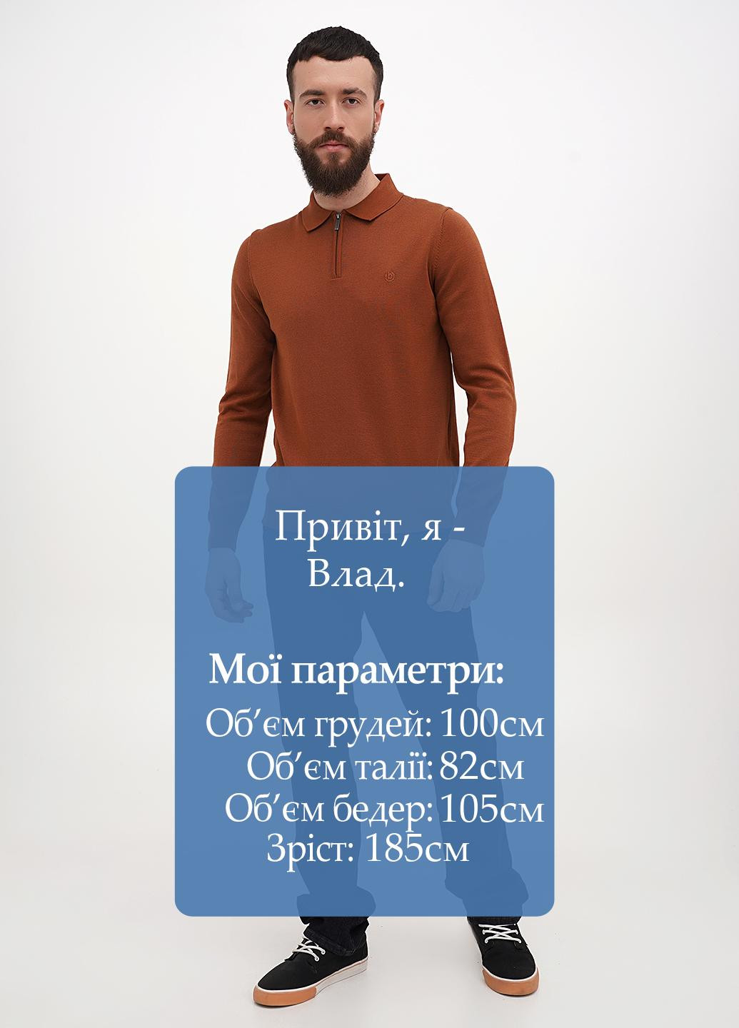 Джинси Richard J. Brown (322076361)