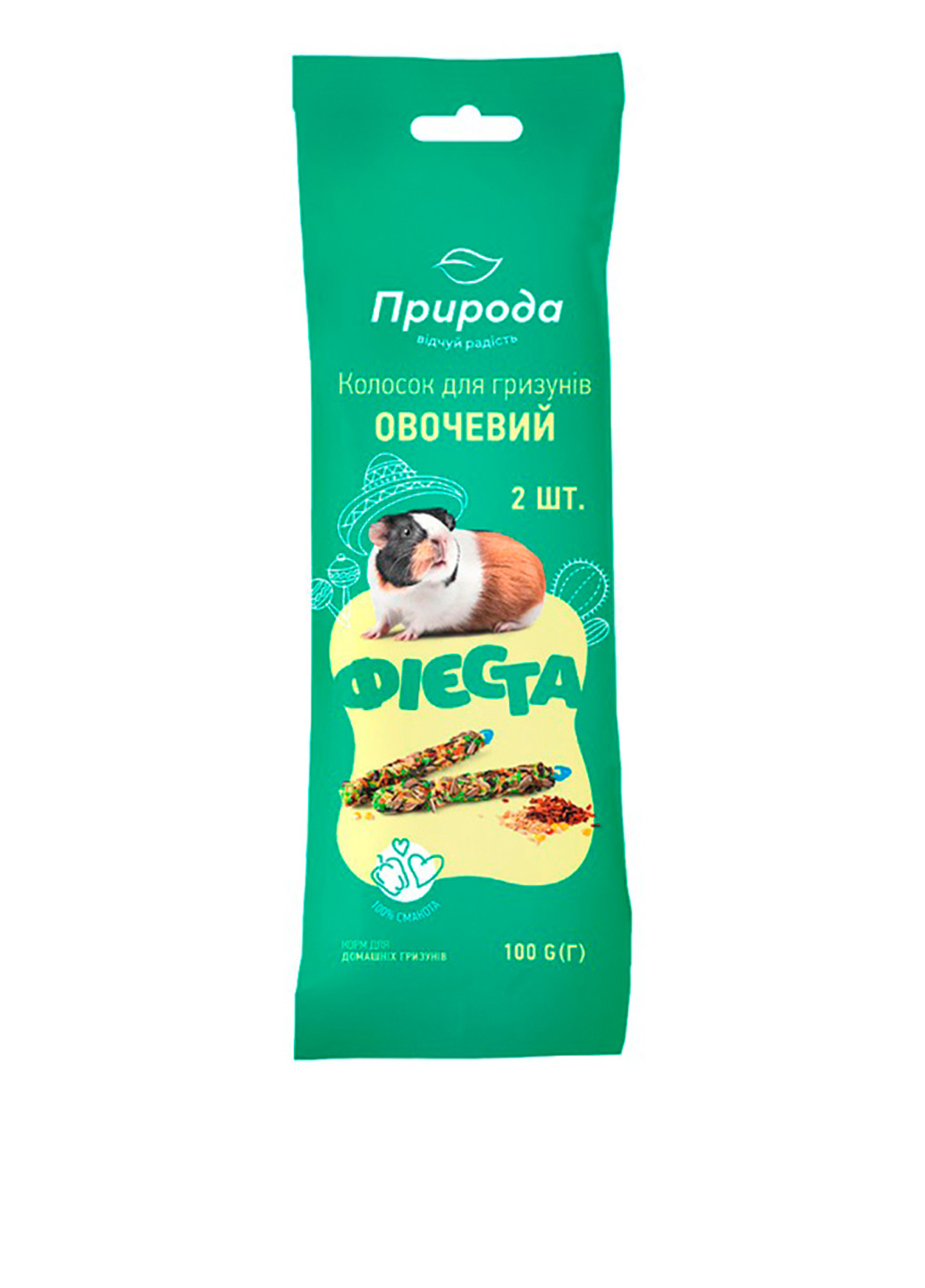 Сухий корм Колосок Овочевий, 100 г Природа (251149910)