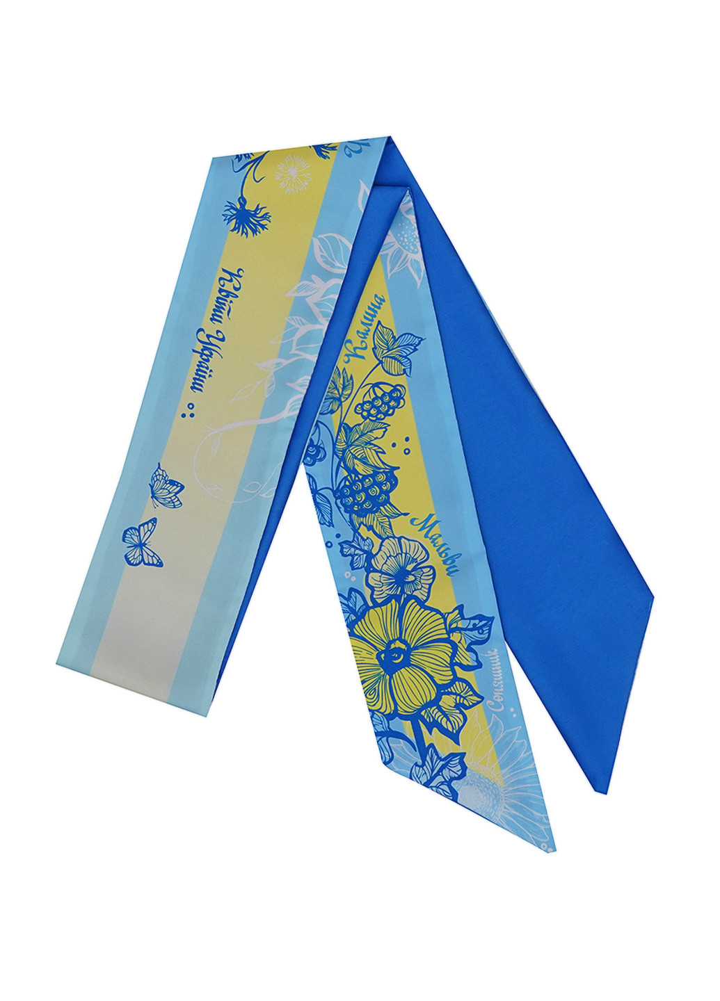 Косинка My Scarf (304032183)