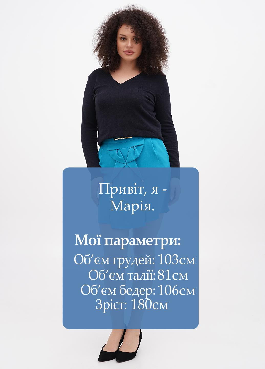 Спідниця Sassofono (314807875)